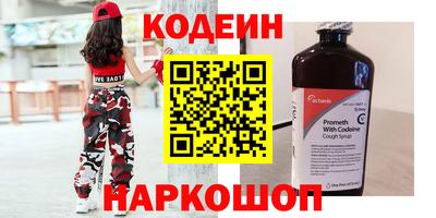 меф Кизляр