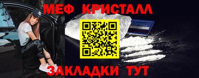 ГАЛЛЮЦИНОГЕННЫЕ ГРИБЫ Кизилюрт