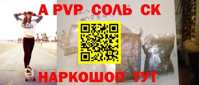 ГАЛЛЮЦИНОГЕННЫЕ ГРИБЫ Кизилюрт