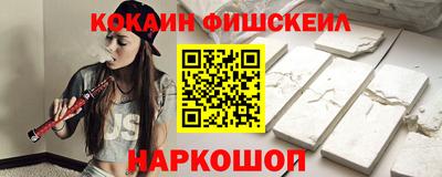 ГАЛЛЮЦИНОГЕННЫЕ ГРИБЫ Кизилюрт