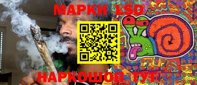 ГАЛЛЮЦИНОГЕННЫЕ ГРИБЫ Кизилюрт