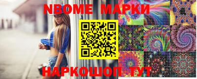 меф Кизляр