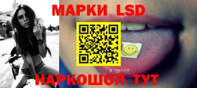 ГАЛЛЮЦИНОГЕННЫЕ ГРИБЫ Кизилюрт