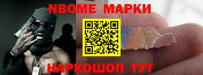 ГАЛЛЮЦИНОГЕННЫЕ ГРИБЫ Кизилюрт