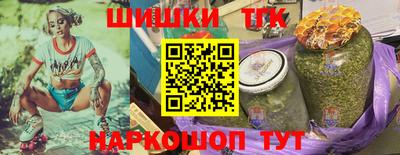 меф Кизляр