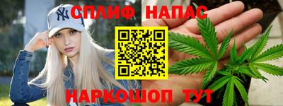 меф Кизляр