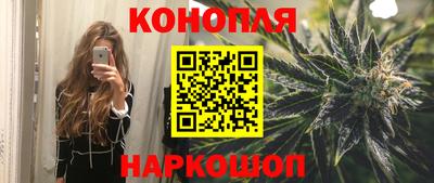 меф Кизляр