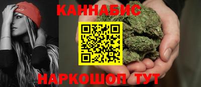 меф Кизляр