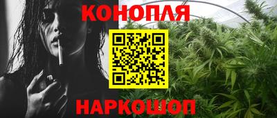 метамфетамин Керчь