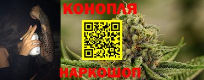 меф Кизляр
