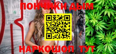 ГАЛЛЮЦИНОГЕННЫЕ ГРИБЫ Кизилюрт