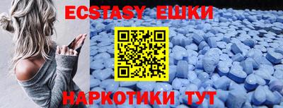 меф Кизляр