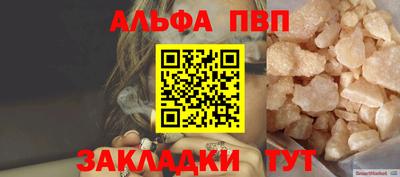 ГАЛЛЮЦИНОГЕННЫЕ ГРИБЫ Кизилюрт
