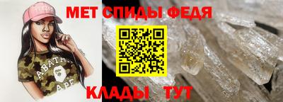 ГАЛЛЮЦИНОГЕННЫЕ ГРИБЫ Кизилюрт