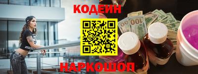 меф Кизляр