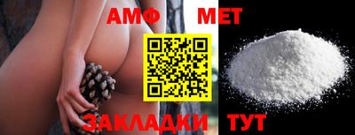 ГАЛЛЮЦИНОГЕННЫЕ ГРИБЫ Кизилюрт