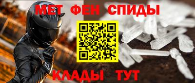 соль ск Когалым