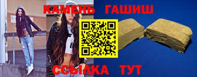 ГАЛЛЮЦИНОГЕННЫЕ ГРИБЫ Кизилюрт