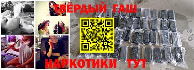 ГАЛЛЮЦИНОГЕННЫЕ ГРИБЫ Кизилюрт
