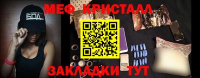 молекула духа Ковров