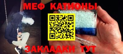 ГАЛЛЮЦИНОГЕННЫЕ ГРИБЫ Кизилюрт